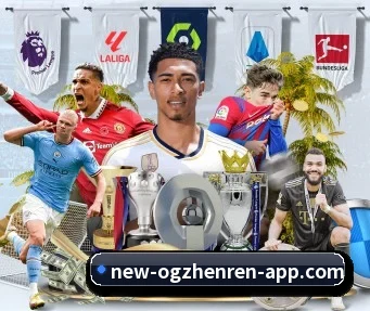 OG真人 APP